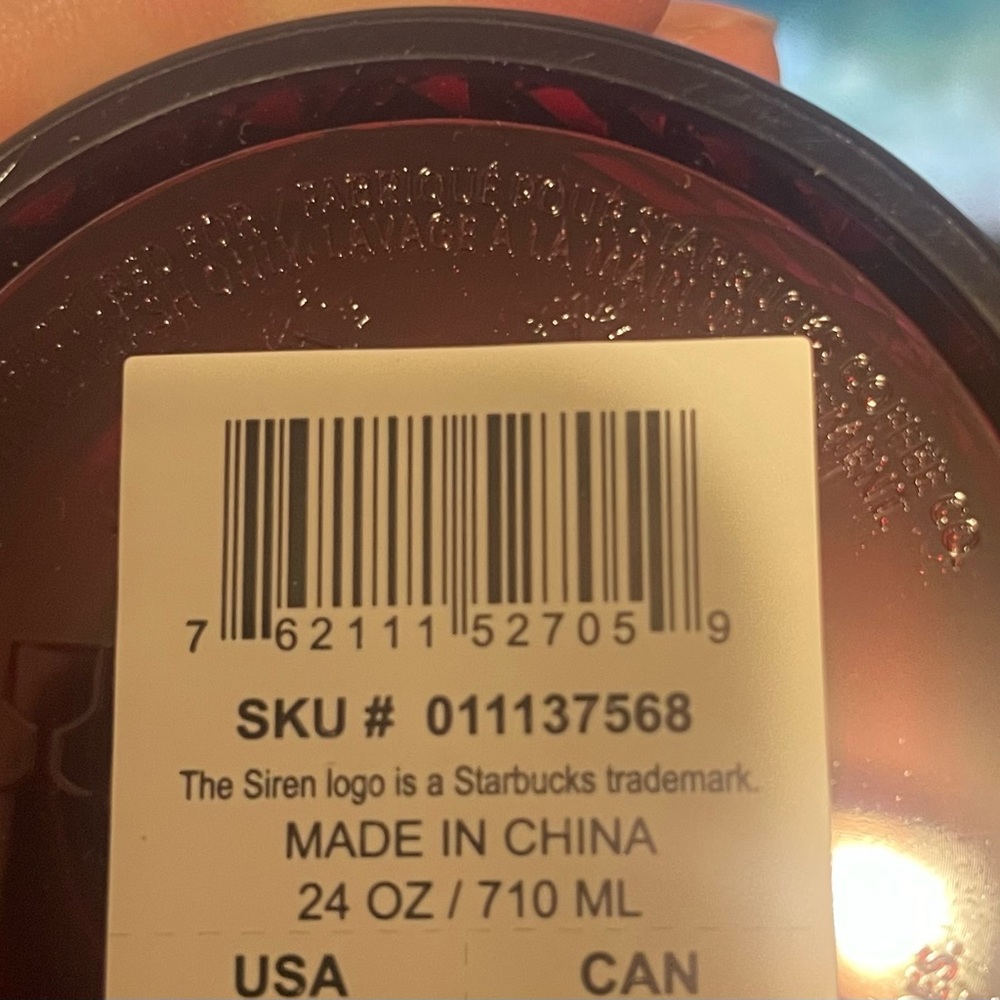 Starbucks 2022 Merlot 25 oz tumbler - Picture 2 of 2